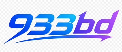 933bd লোগো